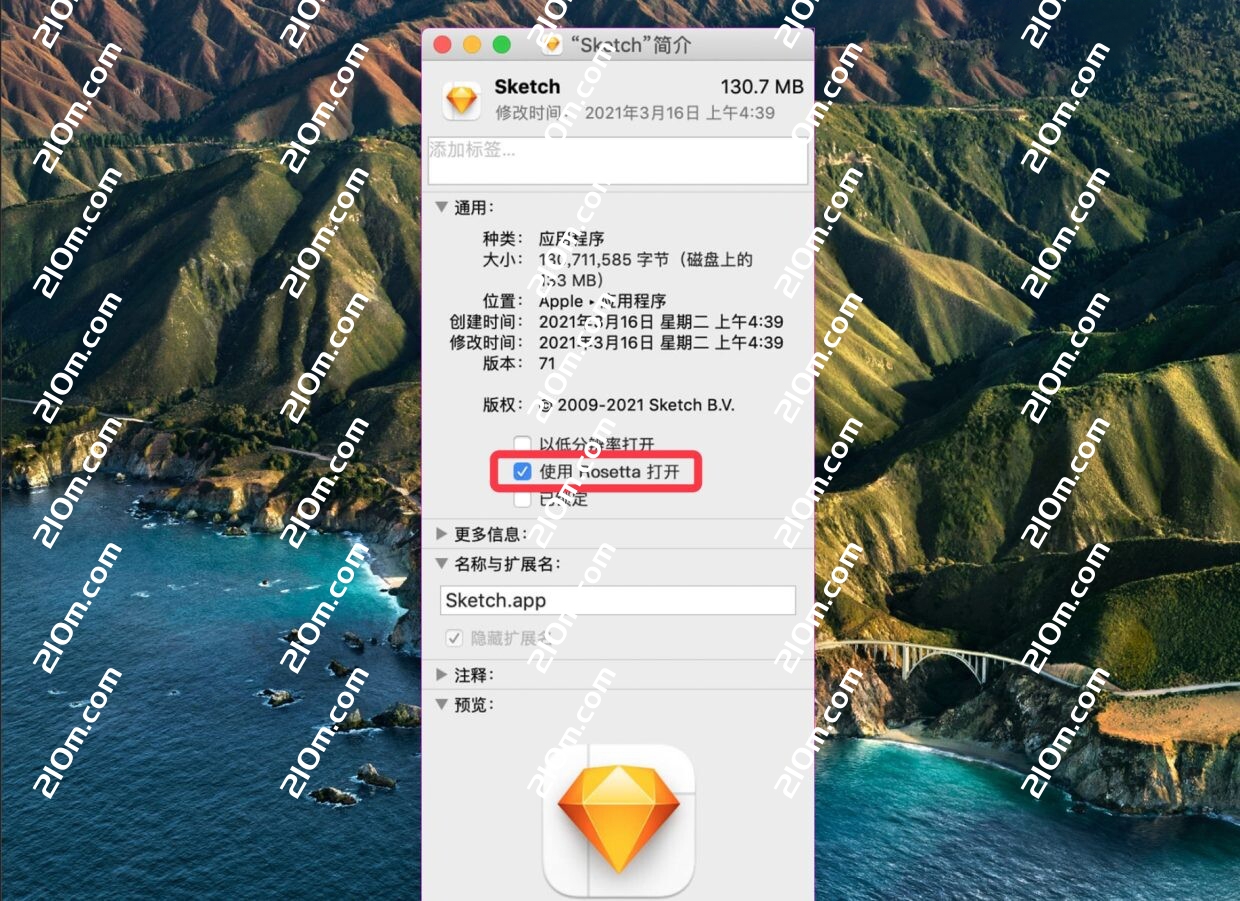 Apple M1芯片软件常见问题的解决方法